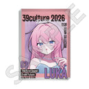 39Culture 2026 FASHION 雑誌風アクリルブロック / 巡音ルカ