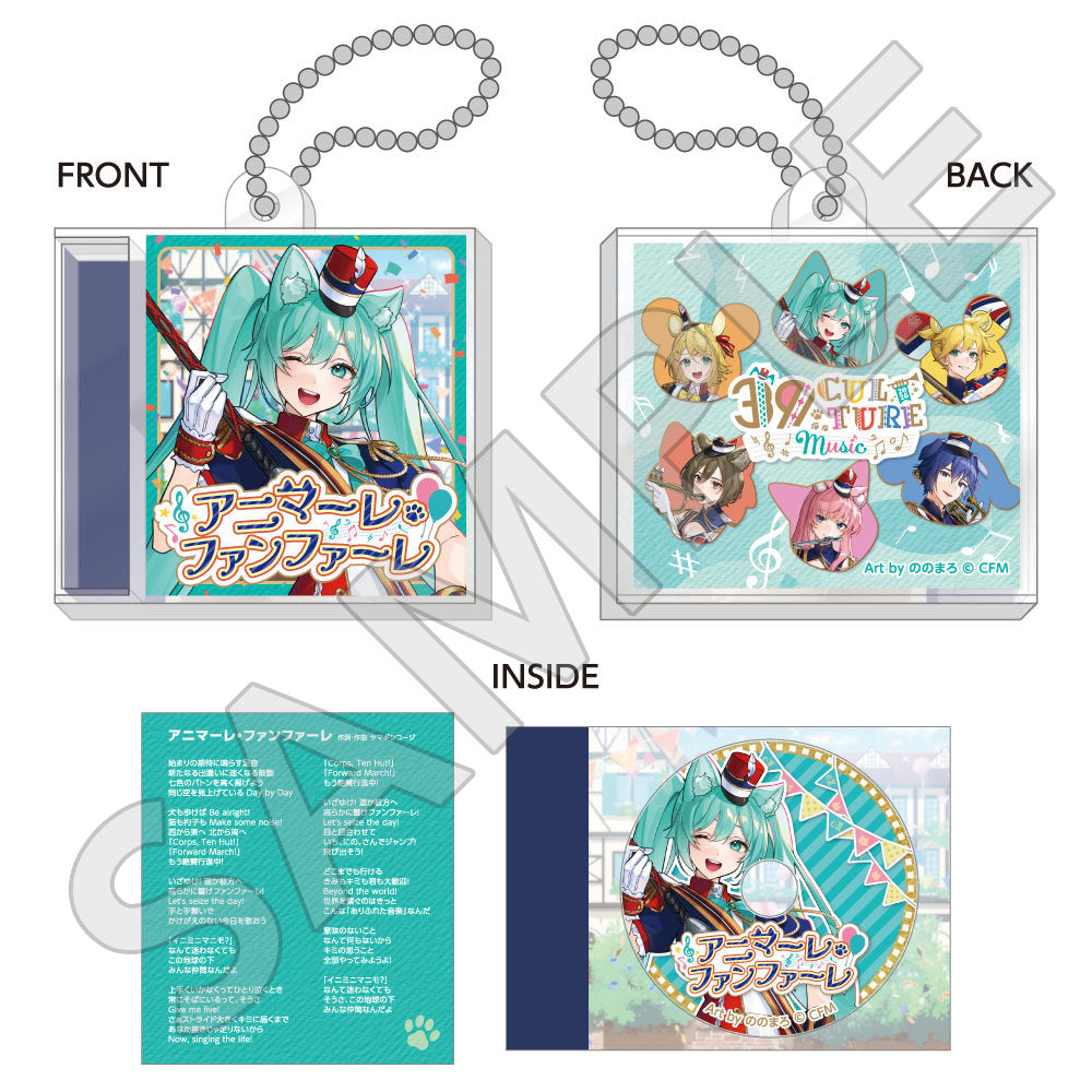  MUSIC CD風キーホルダー