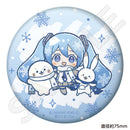 しろたん×雪ミク ぷにぷに缶バッジ ちびキャラver. 【A】