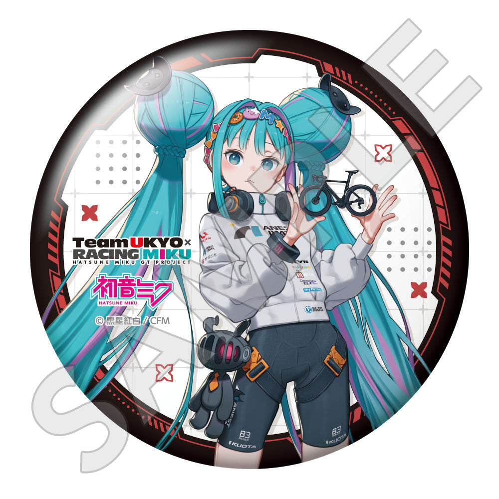 レーシングミク 2026 TEAM UKYO 応援Ver. BIG缶バッジ