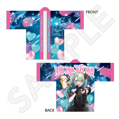 初音ミク×ラスカル 2026 フルグラフィックハッピ