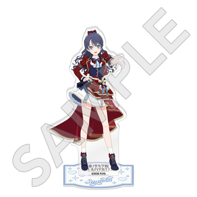 ラブライブ！蓮ノ空女学院スクールアイドルクラブ 描き下ろしアクリルスタンド／村野 さやか