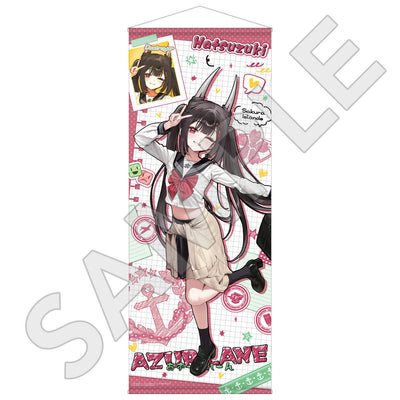 アズールレーン 等身大タペストリー 初月
