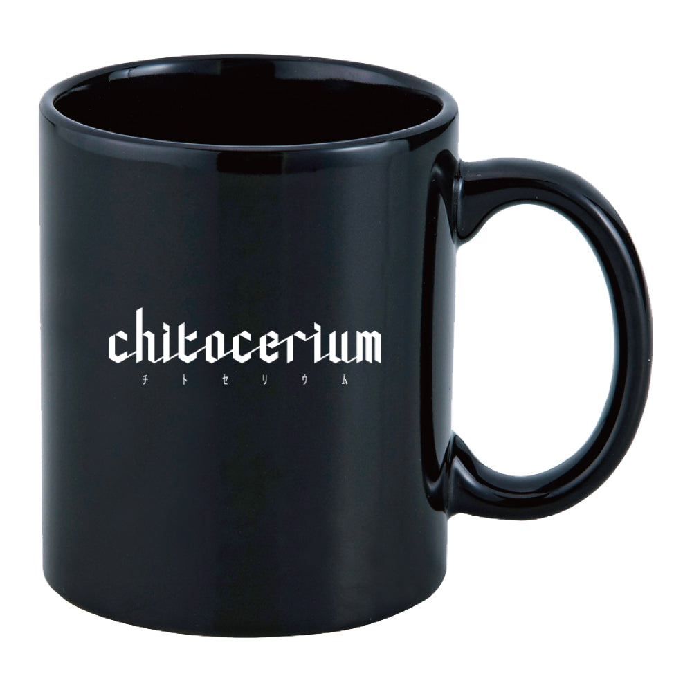 chitocerium マグカップ 