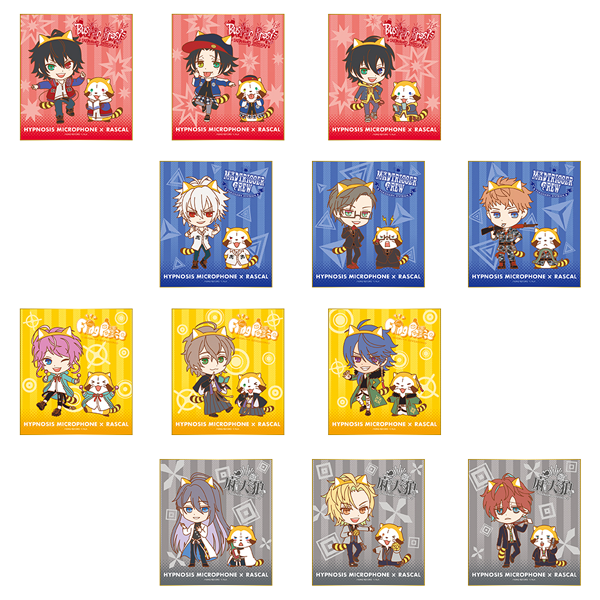 ヒプノシスマイク×ラスカル　トレーディングmini色紙コレクション（BOX）
