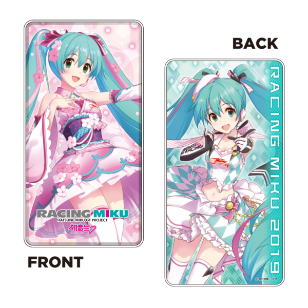 レーシングミク 2019Ver. 大容量モバイルバッテリーvol.2