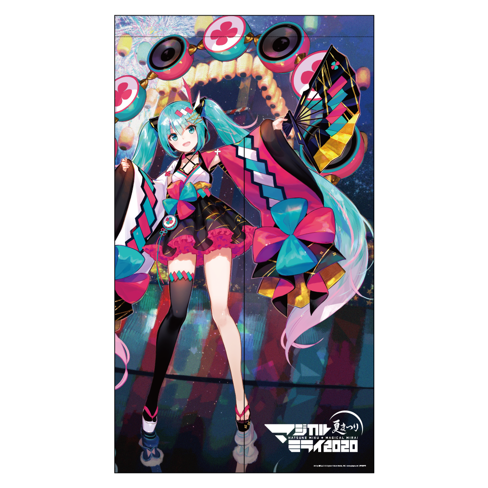 マジカルミライ2020夏まつり　フルグラフィックのれん
