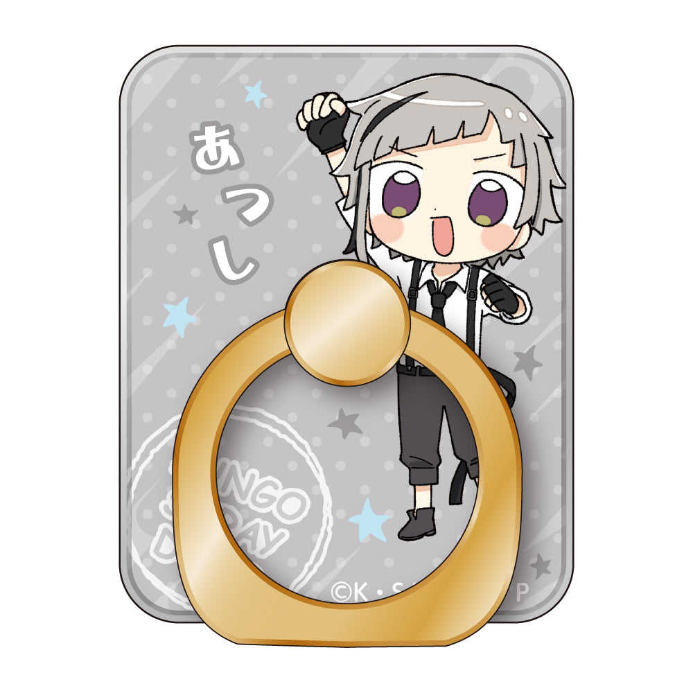 文豪ストレイドッグス スマホリング/中島敦 がんばるぞ！