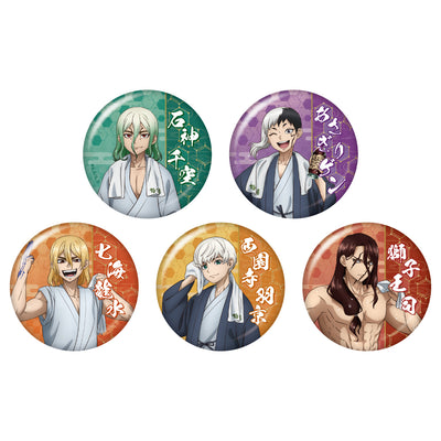 Dr.STONE　トレーディング缶バッジ　温泉ver.(BOX)