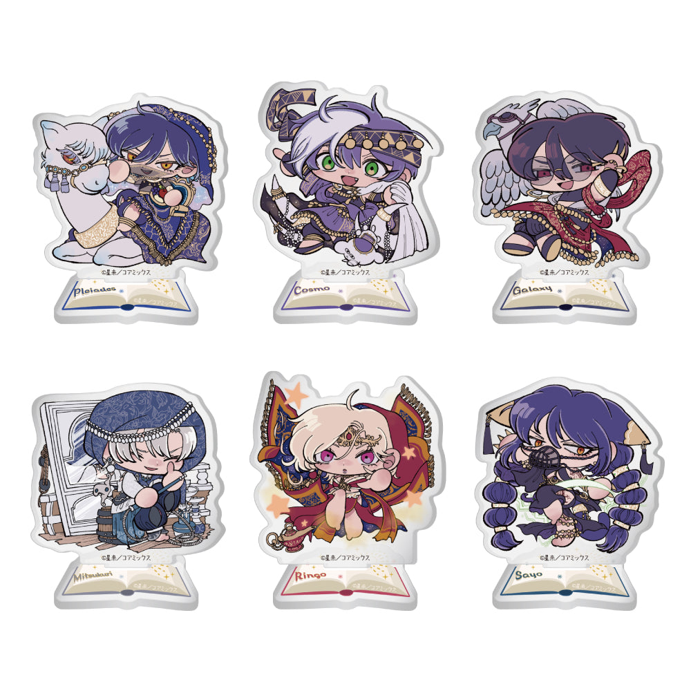 　トレーディング アクリルスタンド アラビアン ちびキャラ ver.（BOX）