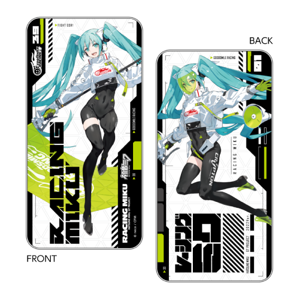  大容量モバイルバッテリー vol.1
