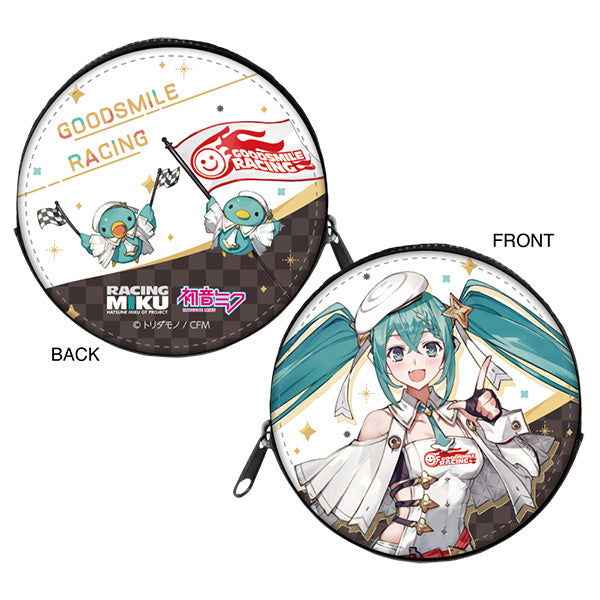 コインケース vol.1