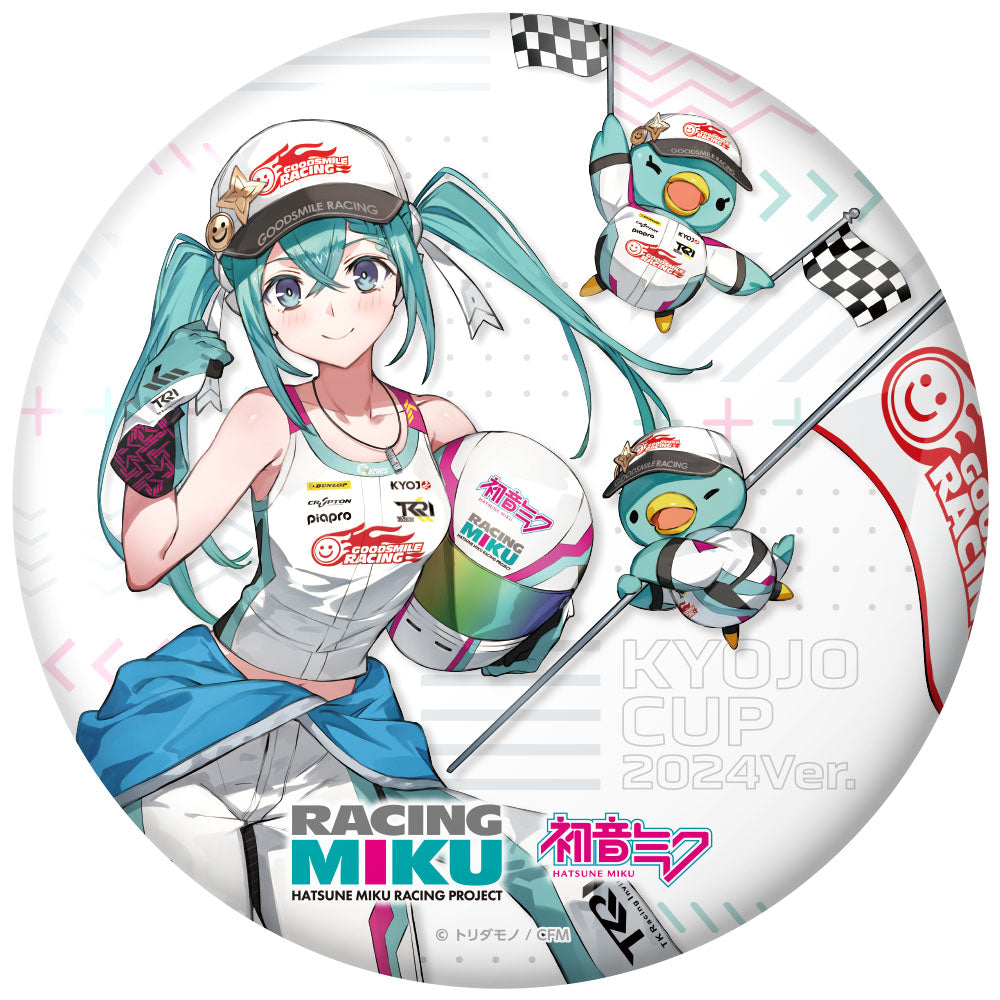  BIG缶バッジ