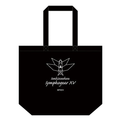 戦姫絶唱シンフォギアXV トートバッグ