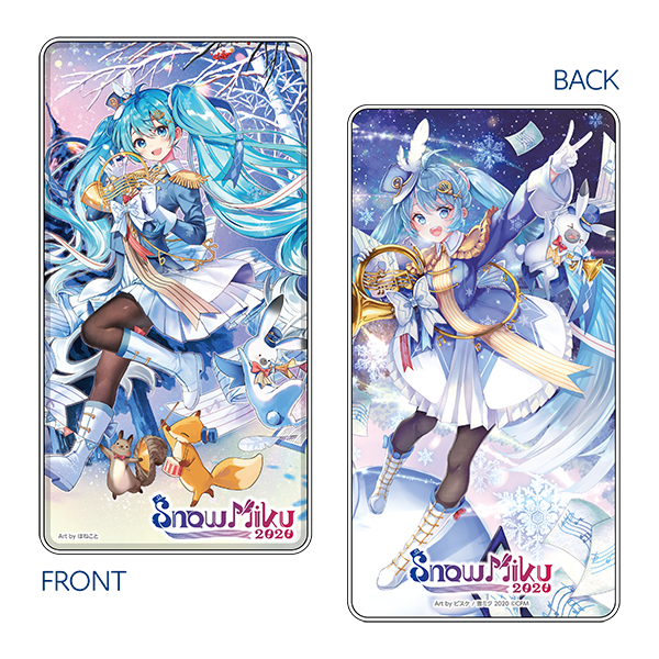 SNOW MIKU2020　PSE対応大容量モバイルバッテリー【はねこと＆ピスケ ver.】