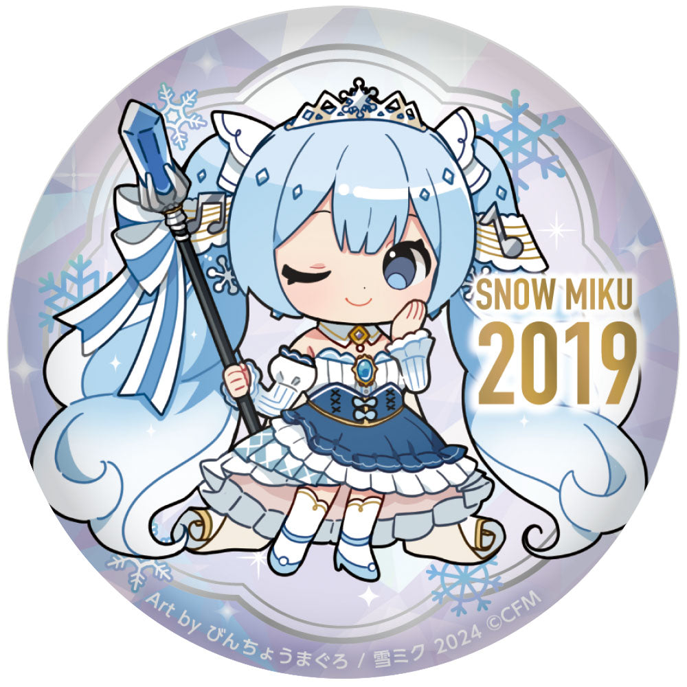  ぷにぷに缶バッジ/15th メモリアルビジュアル 2019ver.