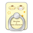 しろたん × サンリオキャラクターズ スマホリング / しろたん×ポムポムプリン
