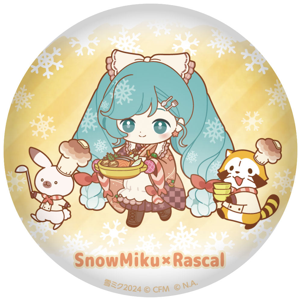  ぷにぷに缶バッジ ちびキャラver. 【B】
