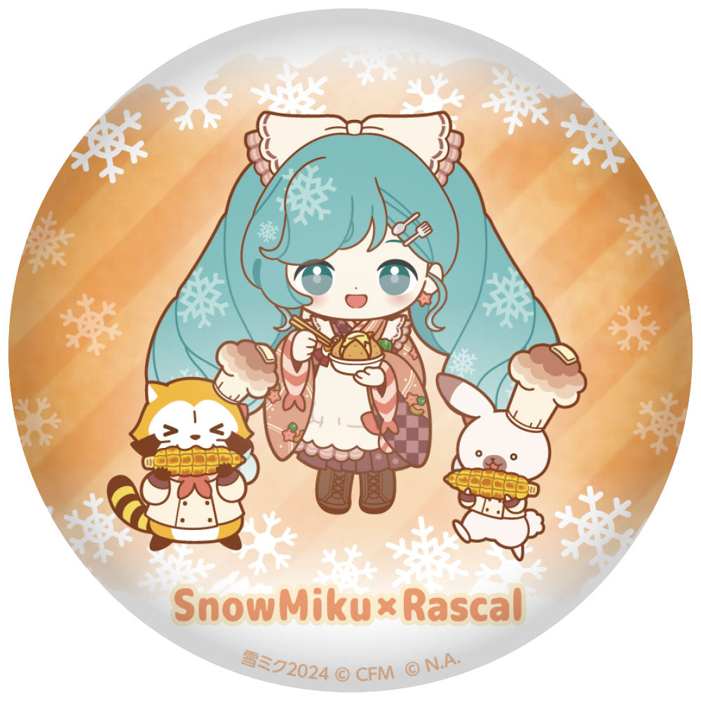  ぷにぷに缶バッジ ちびキャラver. 【C】