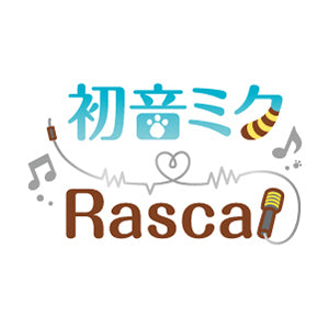 初音ミク　ラスカル2020 冬