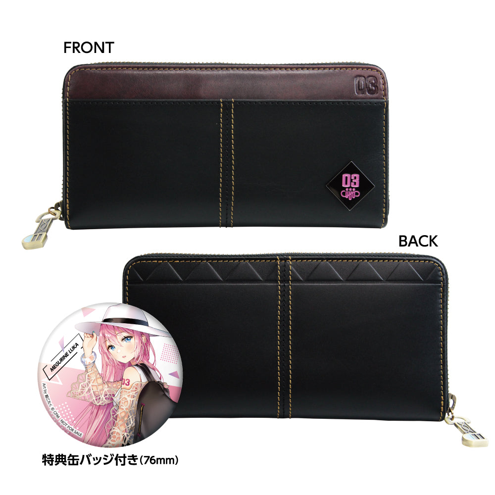  巡音ルカ 本革ラウンド財布 リバイバルver.