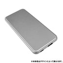 Re:ゼロから始める異世界生活 モバイルバッテリー 【 ver.2 】