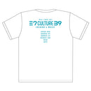 【39Culture MUSIC】キャラクターTシャツ