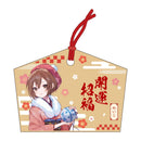 初音ミク New Year SHOP 2023 絵馬風ストラップ/MEIKO