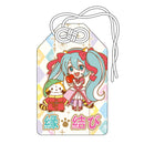 初音ミク×ラスカル2021 お守り