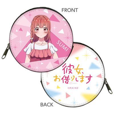 彼女、お借りします　コインケース/桜沢 墨