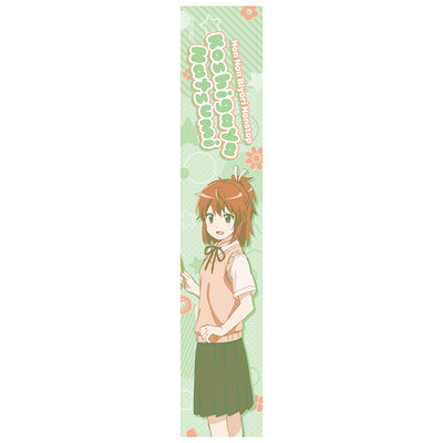のんのんびより のんすとっぷ スポーツタオル/夏海