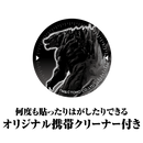 GODZILLA 怪獣惑星 手帳型スマートフォンケース スマホクリーナー付【Lサイズ】