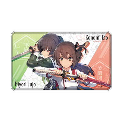 刀使ノ巫女 モバイルバッテリー